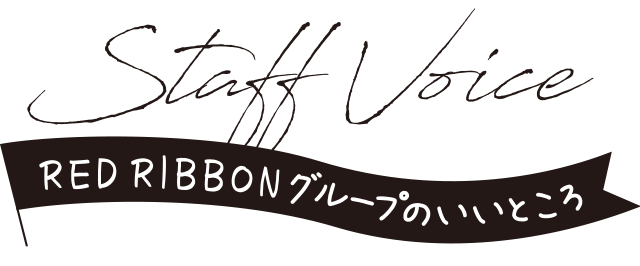 Staff Voice